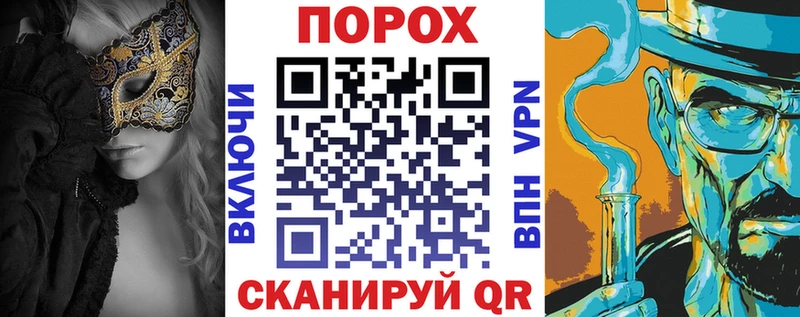 АМФЕТАМИН Premium купить Александровск-Сахалинский