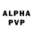 Alpha-PVP мука SakRutiunov 379