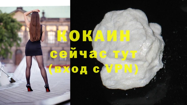 соль ск Остров
