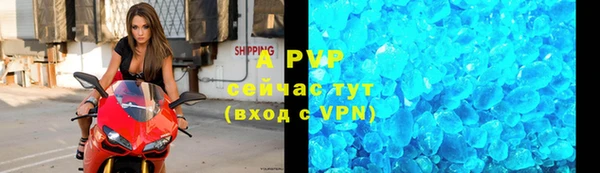 марки nbome Осинники
