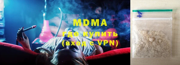 спиды Осташков