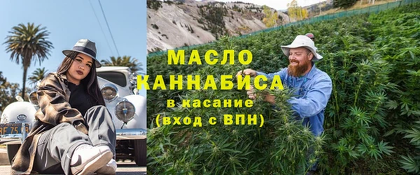 меф VHQ Нязепетровск