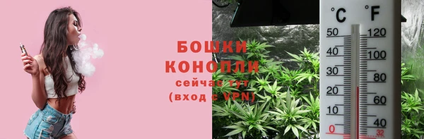 меф VHQ Нязепетровск
