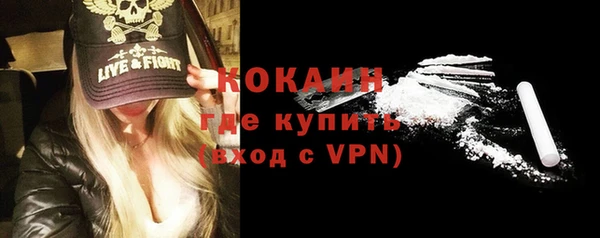 марки nbome Осинники
