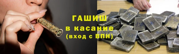 соль ск Остров