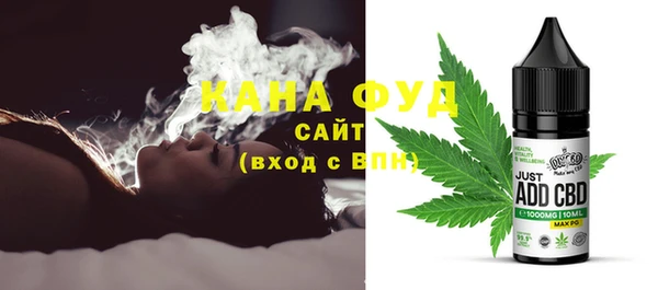 соль ск Остров