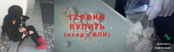 соль ск Остров