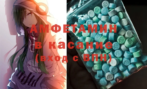 марки lsd Няндома