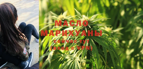 меф VHQ Нязепетровск