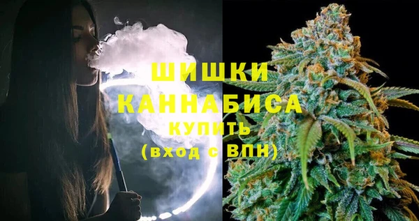 марки nbome Осинники