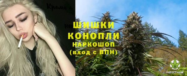 меф VHQ Нязепетровск