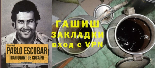 мдма Нягань