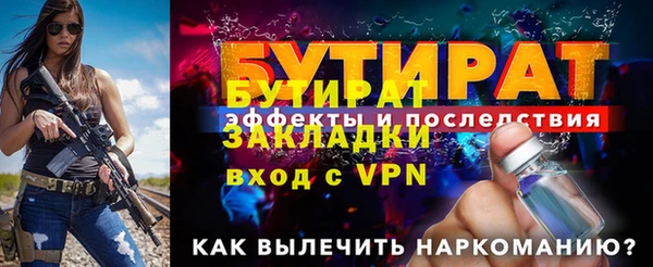 марки lsd Няндома