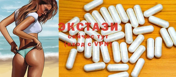 марки lsd Няндома