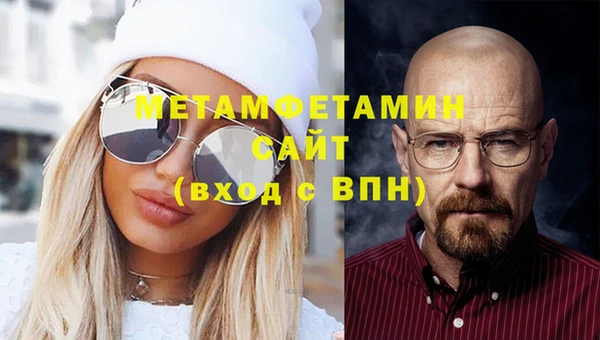 соль ск Остров