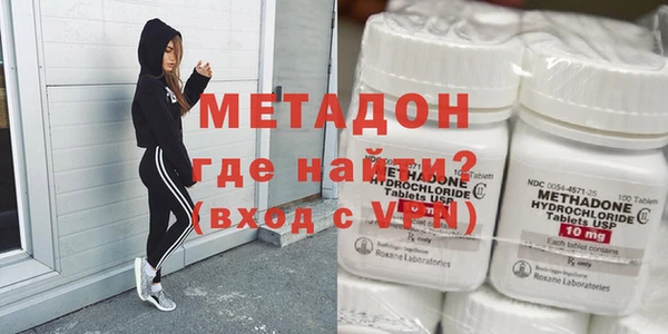 соль ск Остров