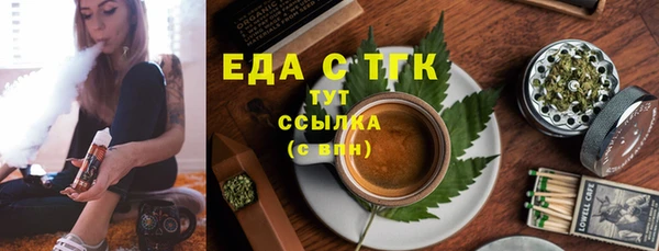 марки lsd Няндома