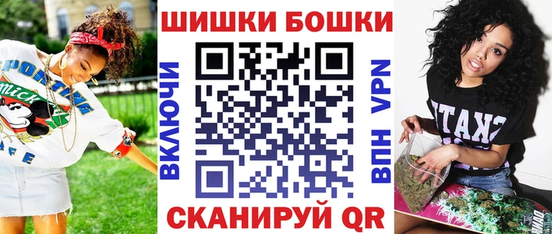 Бошки марихуана VHQ Александровск-Сахалинский